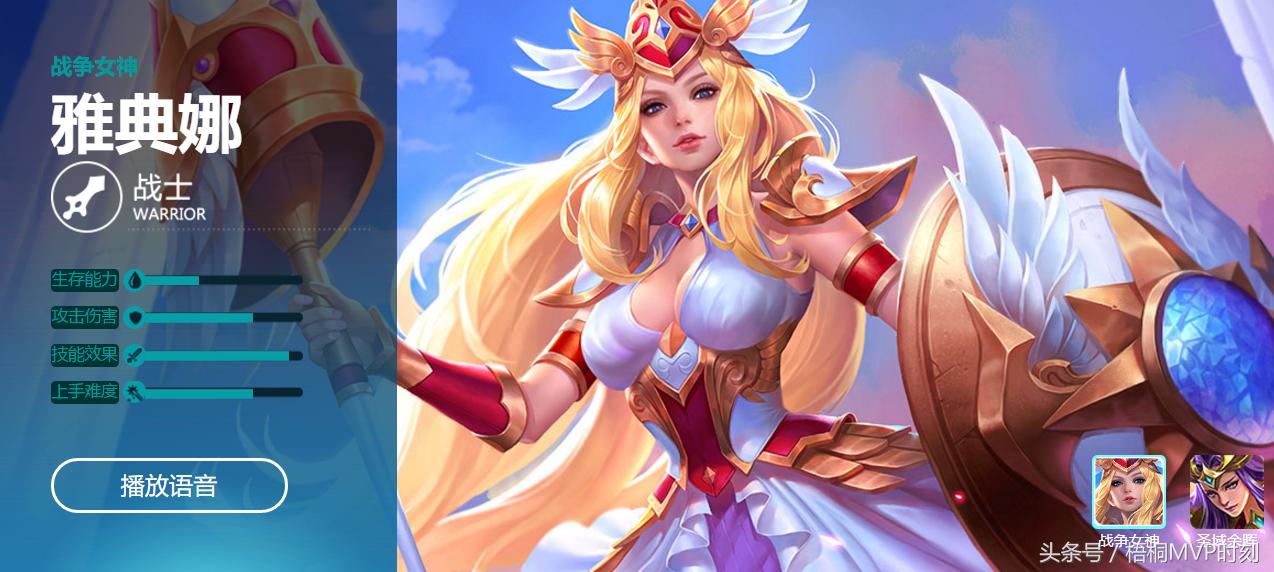 王者荣耀五个钟馗vs五个鲁班七号,王者荣耀钟馗最强出装一钩秒人