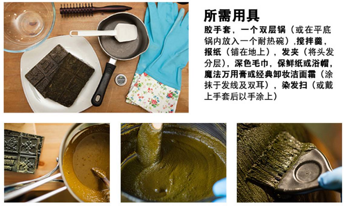 100元搞定各种好看的发色，自己在家就能染！（附步骤）