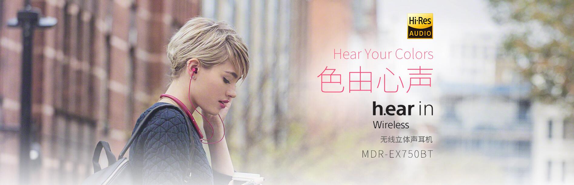 beatsx耳机与beatsflex对比,beatsx真无线耳机测评