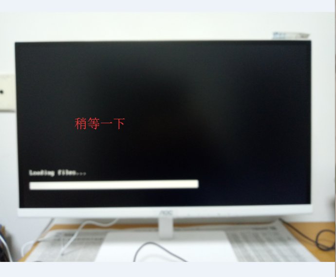 u盘一键重装系统详细教程,u盘重装安卓系统详细教程