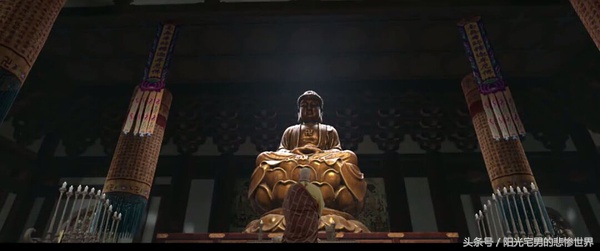 热血长安萨摩身份暴露,热血长安萨摩结局