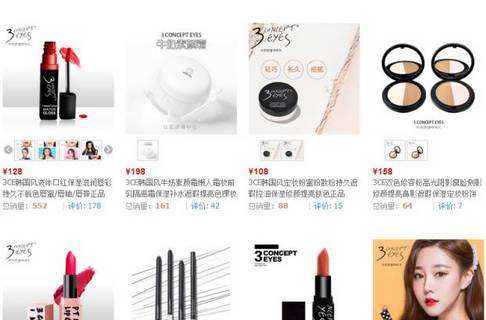 别被骗了这才是真相,爱丽小屋3ce是正品吗