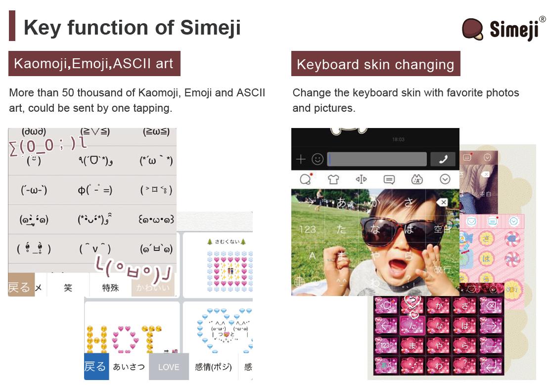百度输入法的日语输入法怎么用,百度输入法ai上线