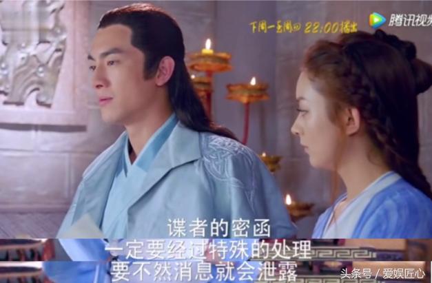 楚乔进宫被宇文怀拦截,楚乔去燕北找燕洵