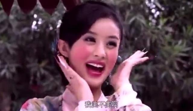 如果赵丽颖和杨幂同演一部剧,如果杨幂和赵丽颖一起演一部剧