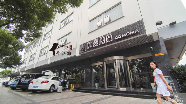 苏州旅游蜜月,苏州蜜月旅行