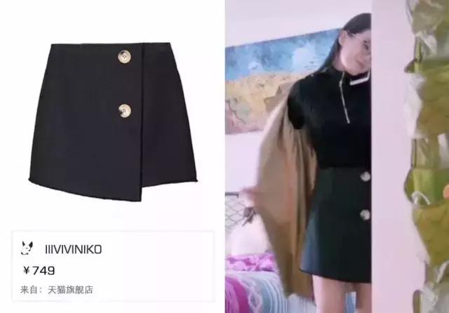 《欢乐颂》安迪有多有钱,欢乐颂的安迪到底有多有钱