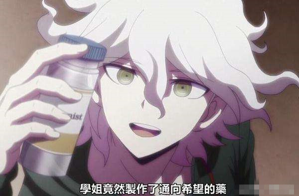 《弹丸论破3绝望篇》前三集难道是在发放“深夜福利”吗？看来这部动漫第四集才正经起来！