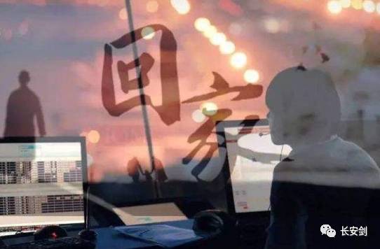 中德会晤完整版,中德握手最新消息