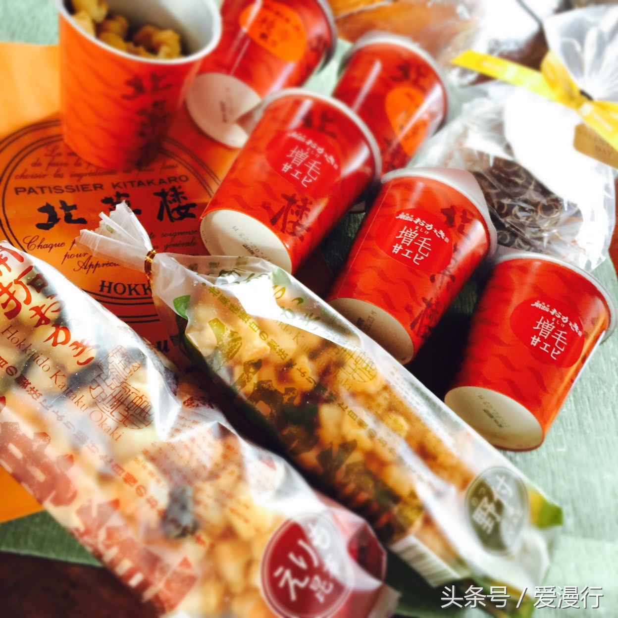 一封来自小樽的情书完整版,吃货小情书