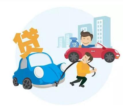 车贷市场巨头格局形势初现优投金服践行普惠金融之道！