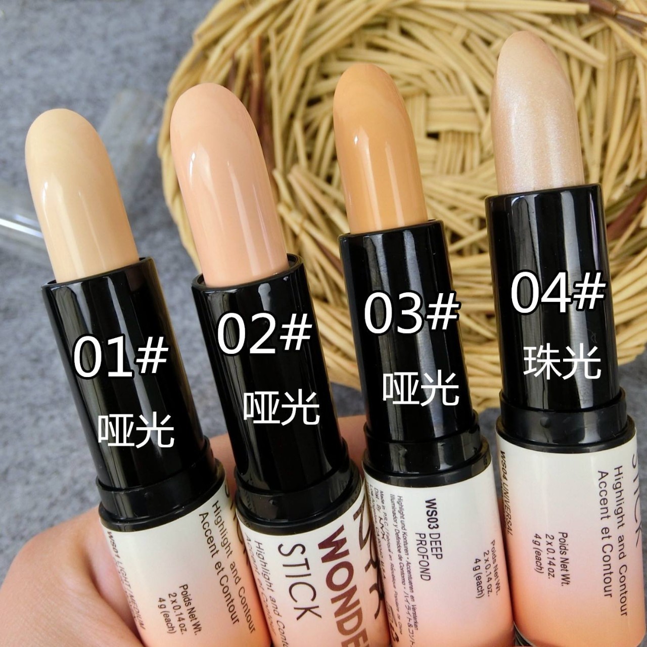 600元以内美妆,600元美妆全套