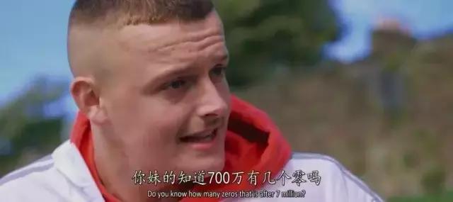 人在囧途这部电影的解说视频,人在囧途系列最搞笑的一部