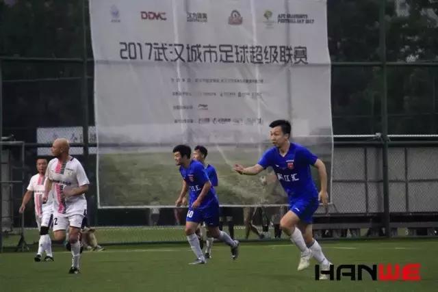 2017足球城超WEEK3战报