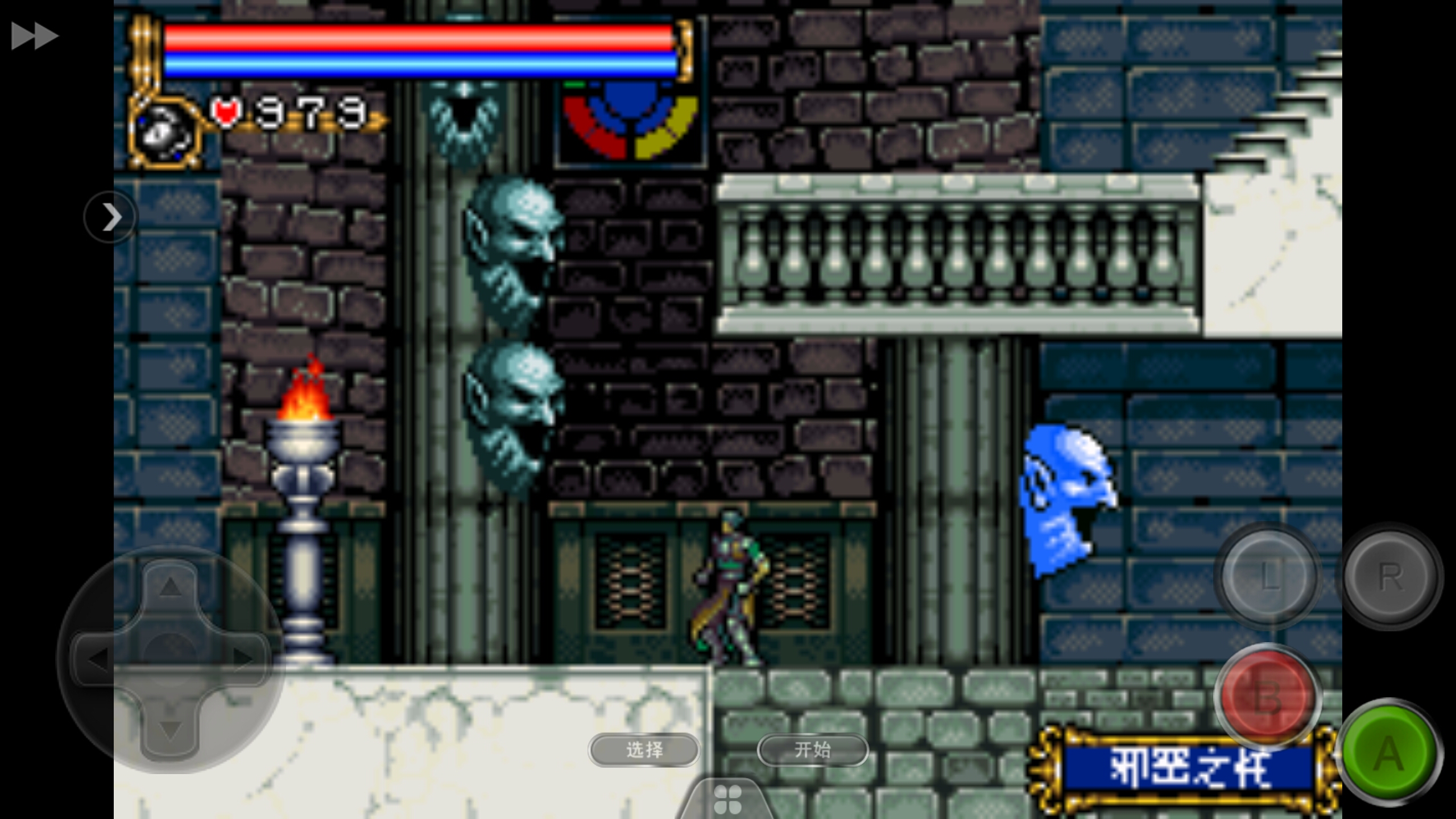 盘点那些年玩过的经典GBA游戏