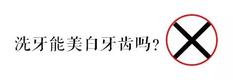 敲黑板敲重点,敲黑板有什么注意事项