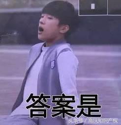 由一个错别字引发的联想，错字可以注册商标吗？