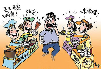 吸引顾客的营销策略干货,干货营销策略