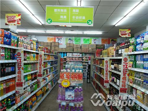 合肥连锁便利店超市倒闭名单,合肥一家超市关门