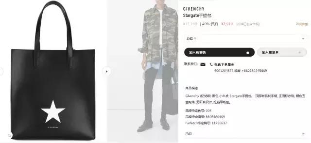 半价就能买到什么,半价买到包包