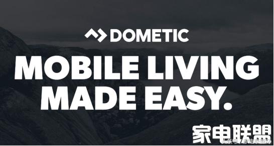 多美达车载冰箱cfx3,夏季旅行必备神器100件