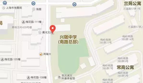 浦东中考交通管制,上海高考交通管制提示