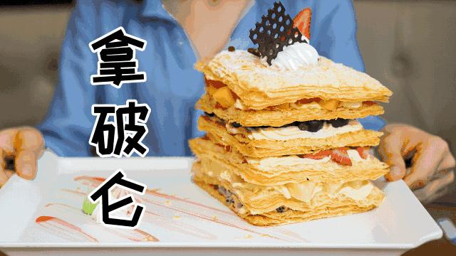 广州无国界美食城,中国首家无国界餐厅