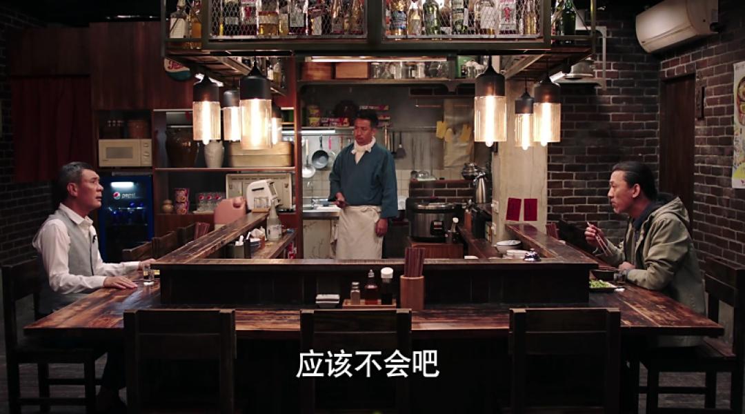 深夜食堂真实现状,深夜食堂吐槽不断恶评