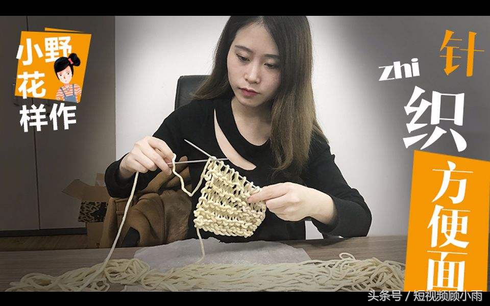 办公室拍摄技巧短视频,办公摆拍摄影技巧视频