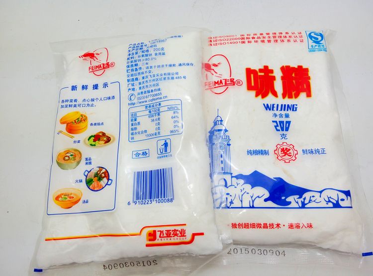 家家必备的调味品,家家必备的厨房调味品