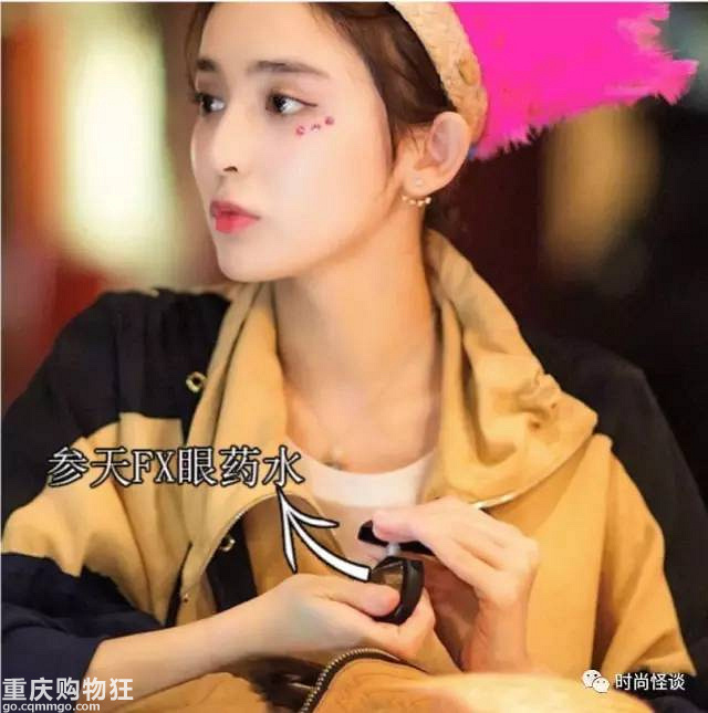 被娜扎种过的草已经长成草原！软萌式带货到底是什么神技能！