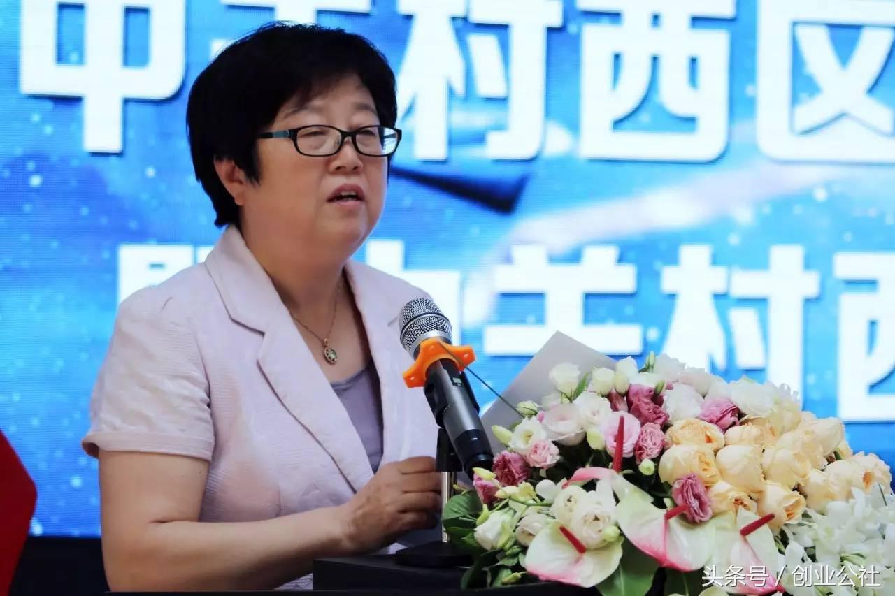 海淀医院创客健康家园正式揭幕，足不出户，即可享受一站式医疗服务