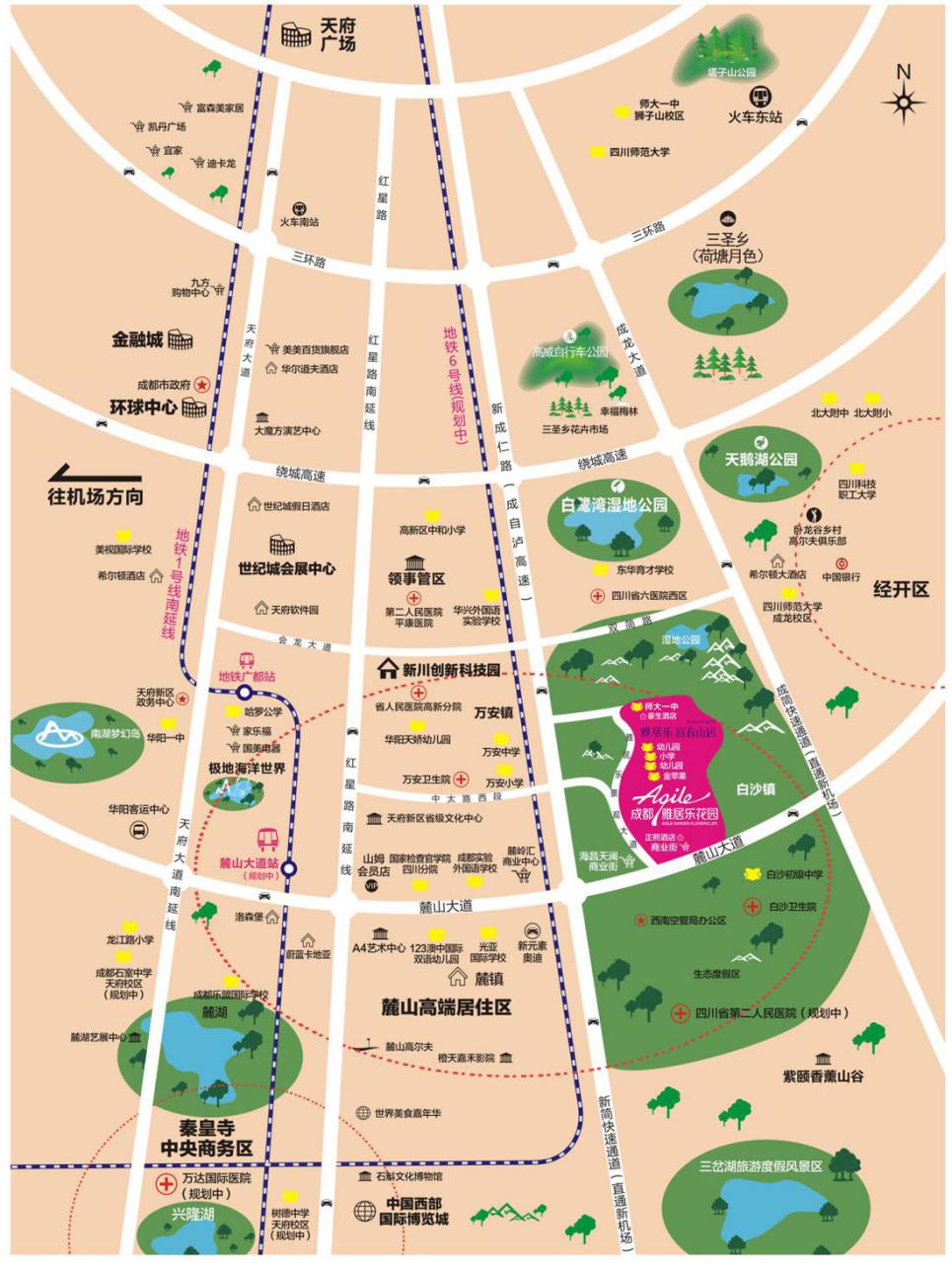 成都雅居乐有哪些独栋别墅,天府新区雅居乐十年雅墅独栋