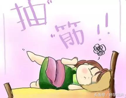 孕期抽筋不是缺钙表现,孕期抽筋不干预会怎么样