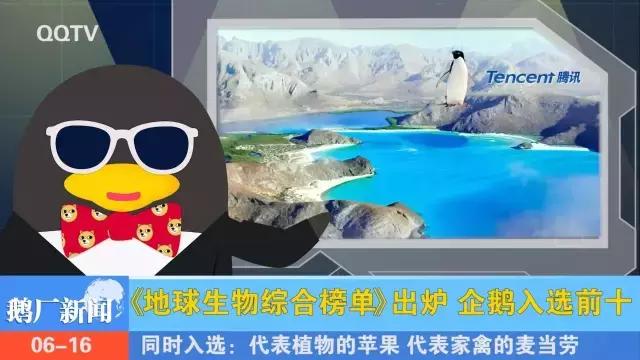 扫描仪即将消失？或与腾讯这项技术有关