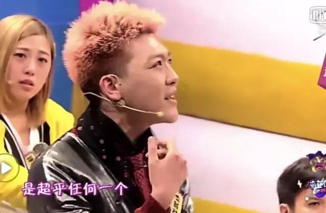 姜思达吐槽大合集,姜思达奇葩事件