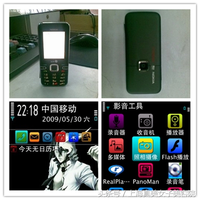 你们用过最坑的手机是什么,你们用过最坑的一款手机是什么