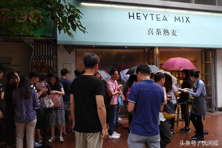 喜茶为什么是奶茶界老大,喜茶是怎么发展成网红茶饮