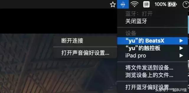鏃犵嚎鍏呯數濂界墿娴嬭瘎,鏃犵嚎璇勬祴