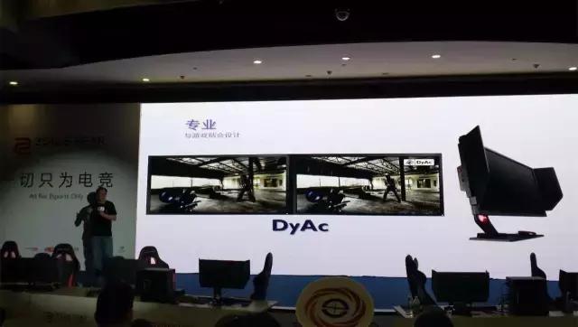 致力服务第九艺术，BenQZOWIEGEAR年度新品发布会解读