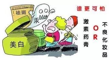 激素脸和过敏肌肤有什么区别,激素脸打水光针会过敏吗