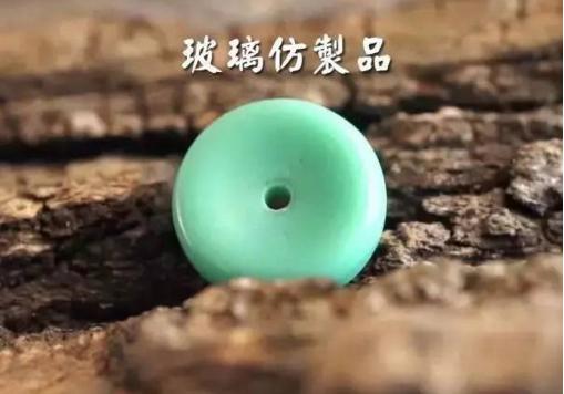 不小心买到保护植物,怎样买真的绿松