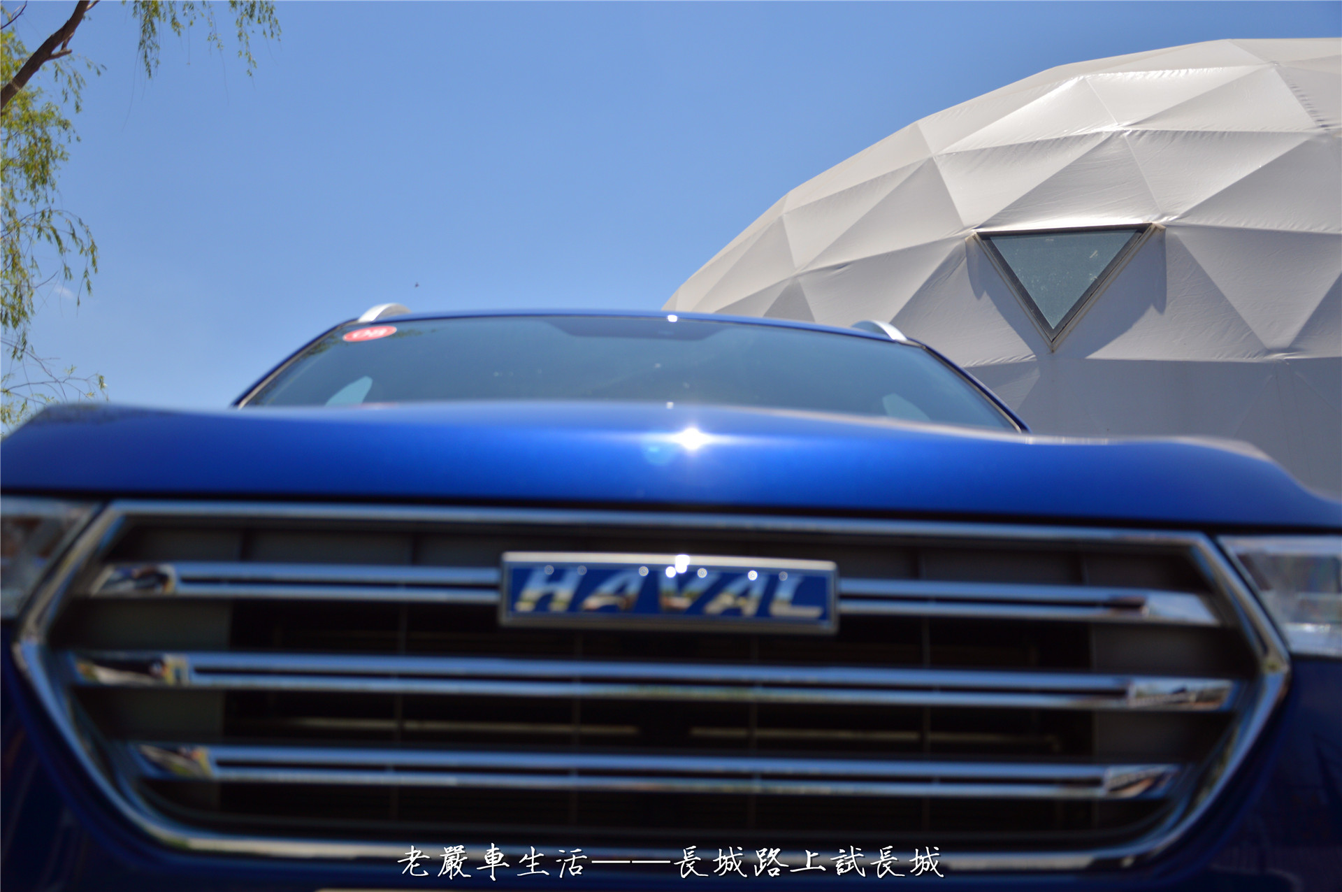 长城哈弗h62022款试驾视频,哈弗h61.3t排量汽车怎么样