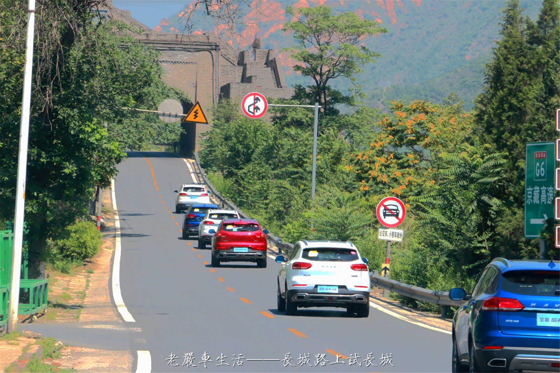 长城哈弗h62022款试驾视频,哈弗h61.3t排量汽车怎么样