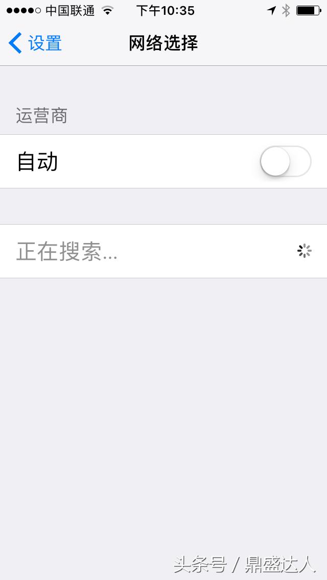 如何分析手机常见故障,手机一般常见的故障有些什么