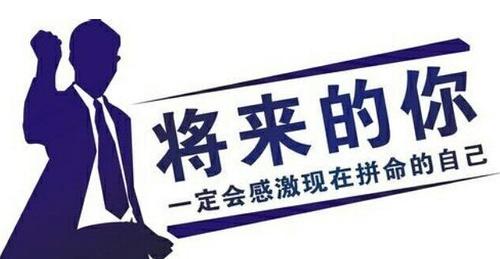 微商代理模式和利润分配,微商代理可以信吗