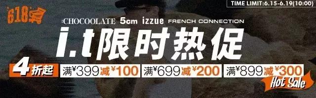 涓轰粈涔堢洿鐢烽兘鐖辩綉绾㈣劯,鏋滅劧鐩寸敺閮藉枩娆㈢綉绾㈣劯
