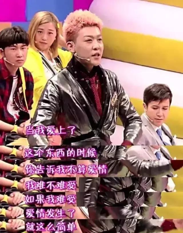 姜思达吐槽大合集,姜思达奇葩事件