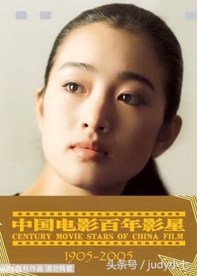 巩俐主演大红灯笼高高挂9集,巩俐大红灯笼高高挂电影