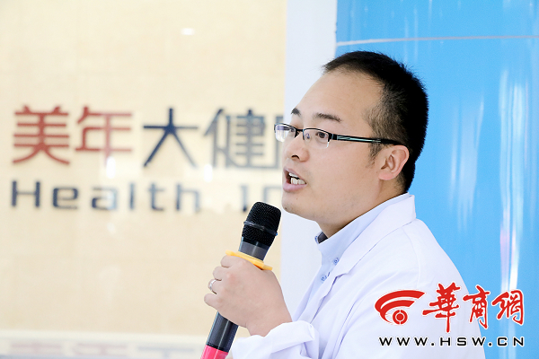 西安呼吸危重症医学科,慢病管理中心开启一站式